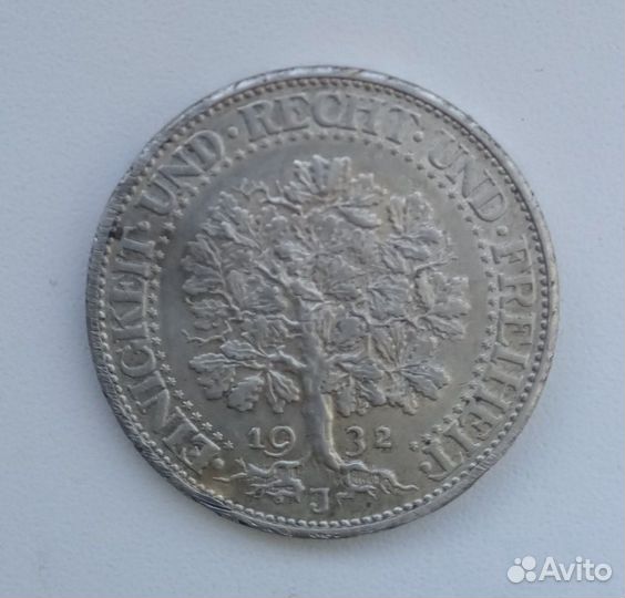 Веймарская республика