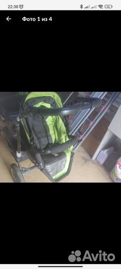 Коляска для двойни