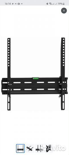 Кронштейн для телевизора 32
