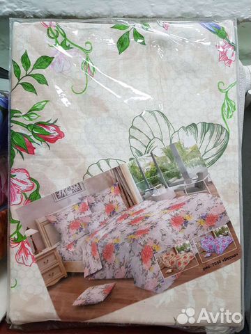 Постельное белье 1.5