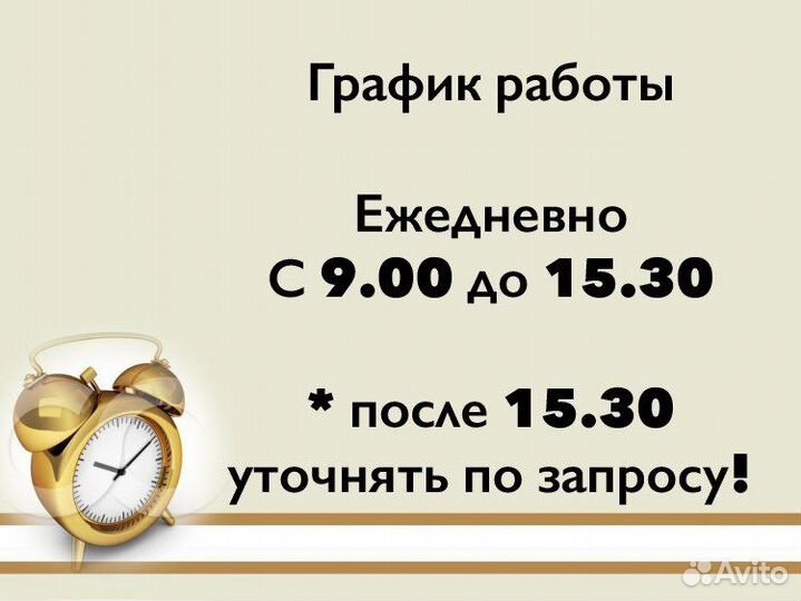 Кухня с подсветка, звук и аксесс.45*21.5*62 см