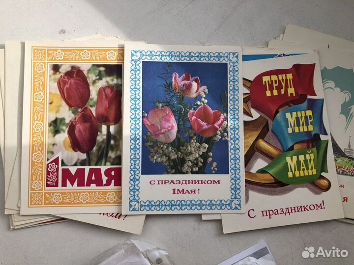 Советские открытки