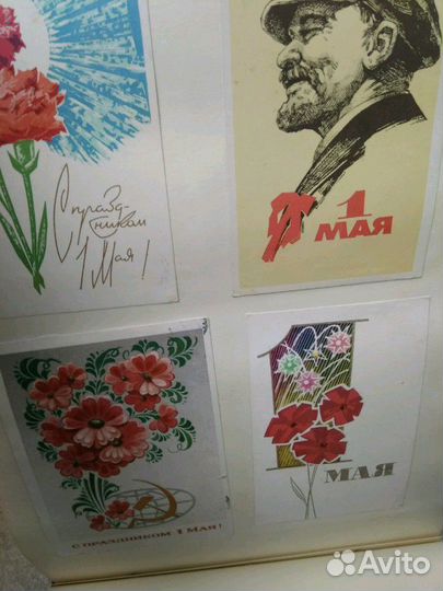 Коллекция открыток СССР. 1Мая