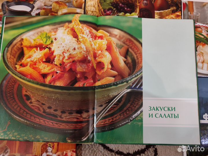 Серия кухни народов мира Комсомольская правда