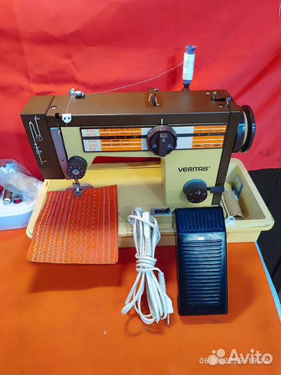 Veritas 80 14/43 супер программа