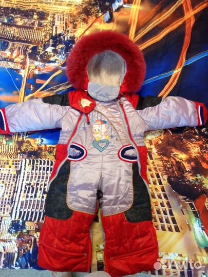 Комбинезон зимний