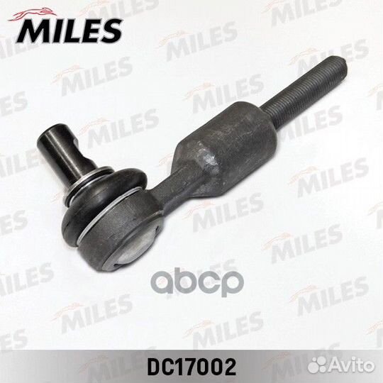 Наконечник рулевой тяги левый/правый audi A4 95