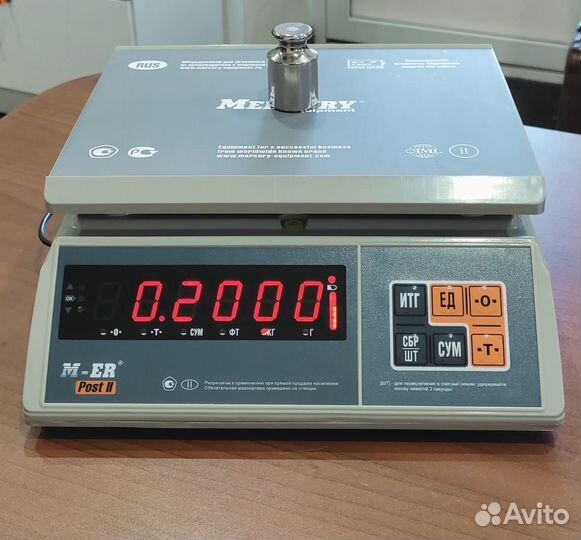 Весы порционные