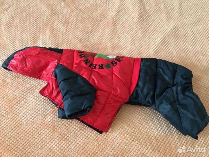 Куртка для собаки