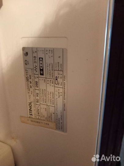 Холодильник бу