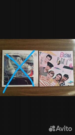 Виниловые пластинки разные