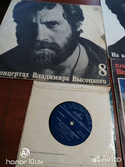 Виниловые грампластинки