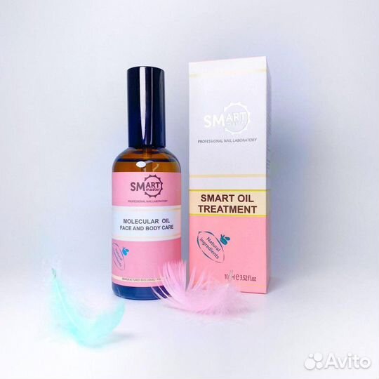 Молекулярное масло smart 100 мл-1 шт