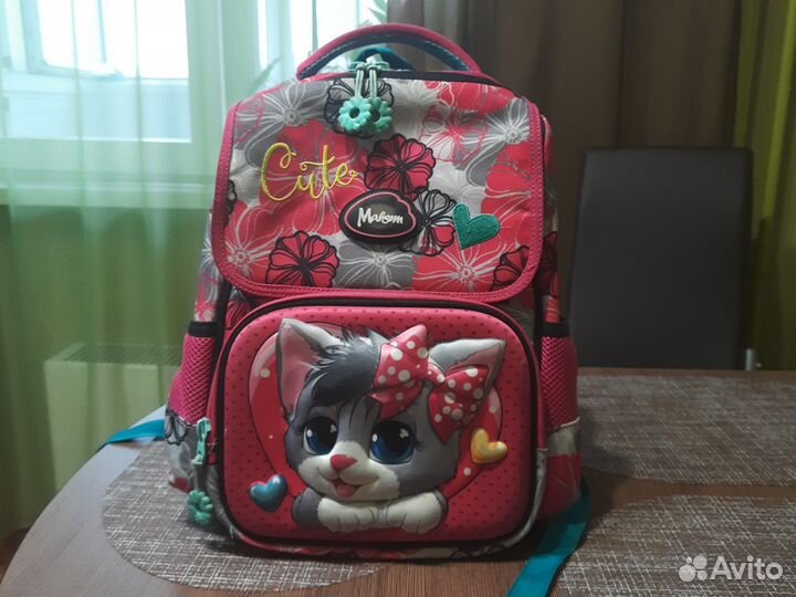 Школьный рюкзак
