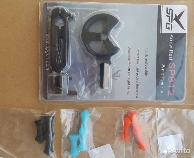 Стрелы для стрельбы из лука