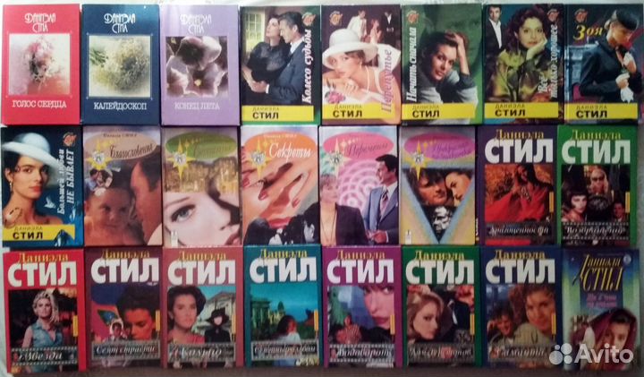 Сентиментальный роман