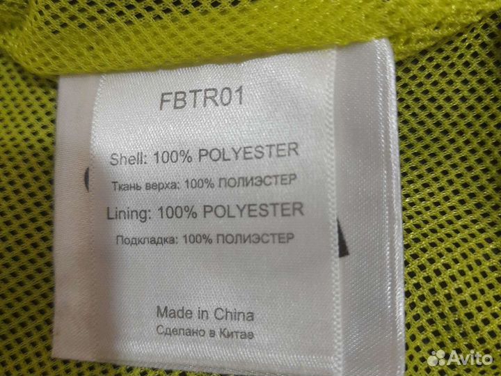 Спортивный костюм мужской