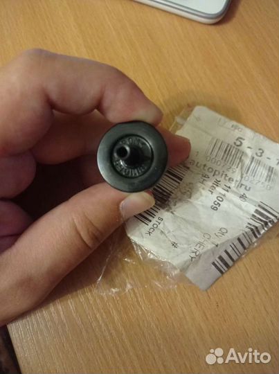 Вакуумный клапан Cherry Amulet