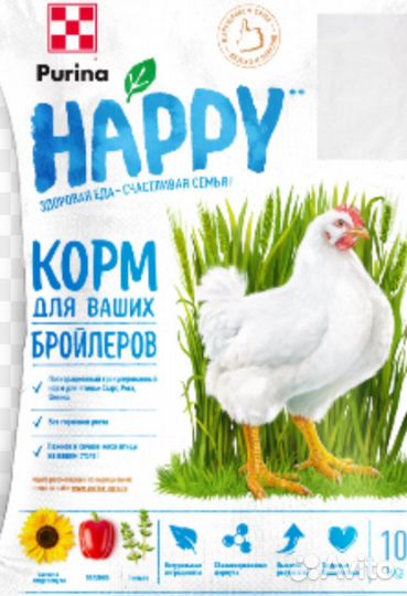 Мешки как новые