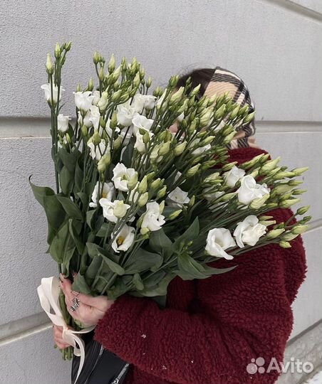 Эустома Лизиантус букеты цветы доставка 24/7