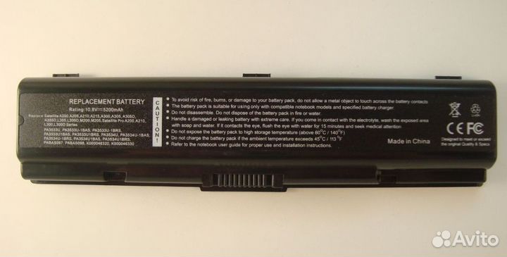 Новый аккумулятор Toshiba Satellite A200 A300 L500