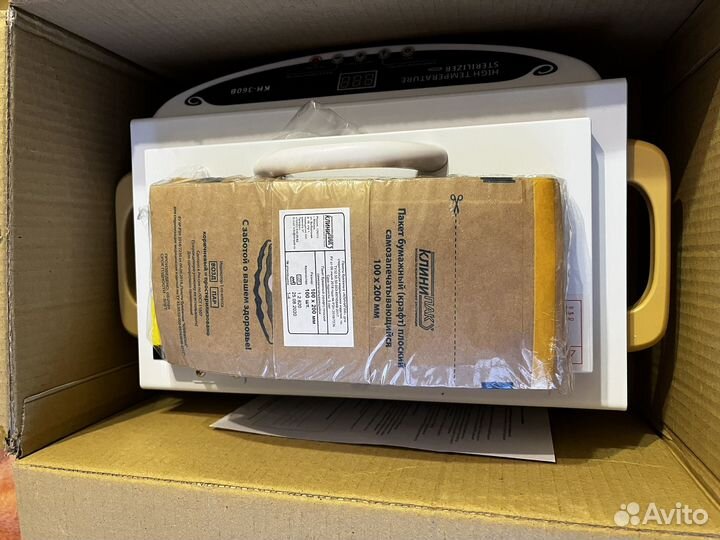 Сухожаровый шкаф