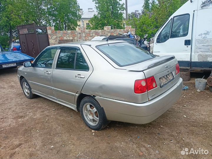 Разбор на запчасти chery amulet