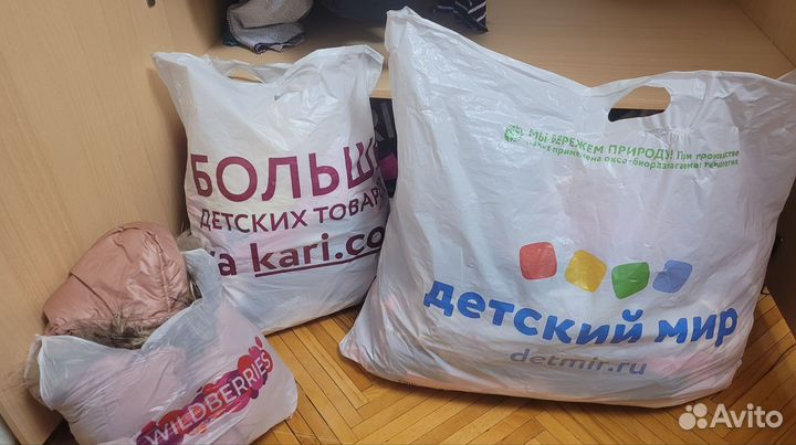 Вещи на девочку от 3 мес и до 1,2 года