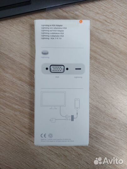Адаптер Lightning to VGA Adapter оригинал