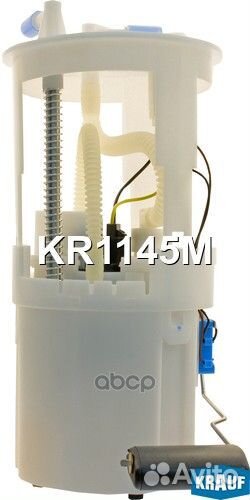 Бензонасос эл.в сборе с датчиком hyundai Santa