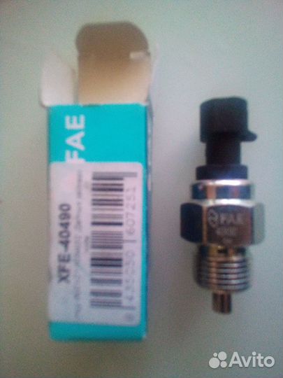 Датчик заднего хода