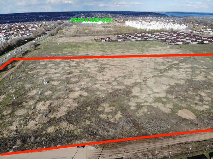 Участок 6,66 га (ИЖС)