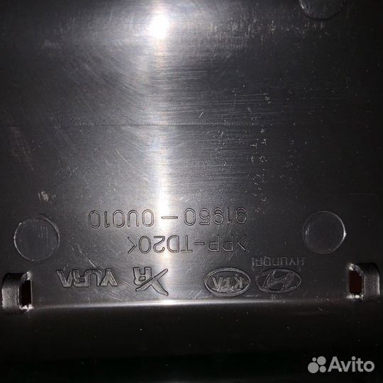 Корпус блока предохранителей Rio 3, Solaris крышка