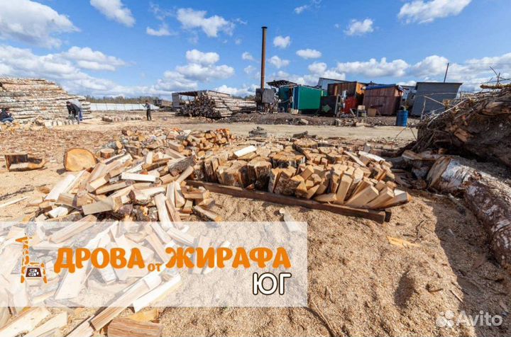Дрова в укладку