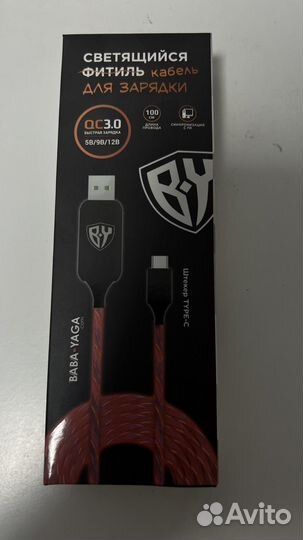 Усилитель wifi сигнала