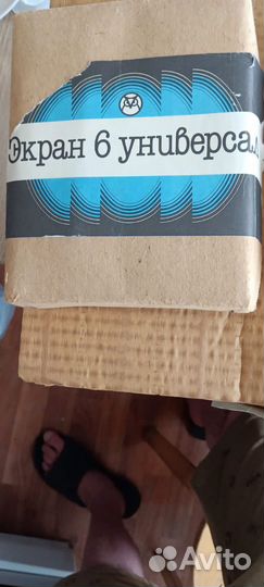 Экран 6 универсал