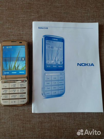 Nokia C3-01 Gold Edition