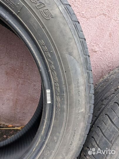 Hankook Optimo K415 255/60 R17 99H