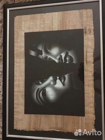 Картина Египетский папирус