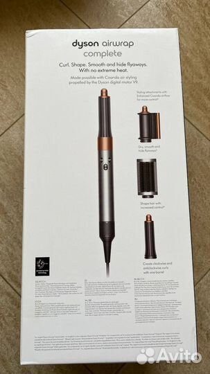 Dyson airwrap complete long hs05 2022 европа