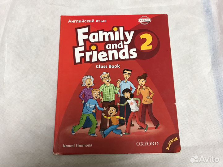 Учебник английского языка 2 класс oxford