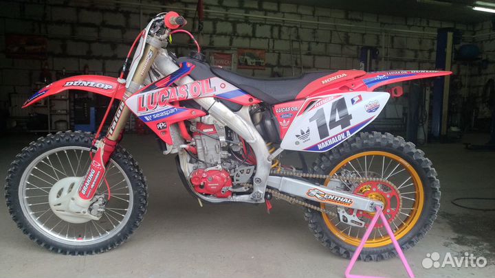 Honda CRF 45OR