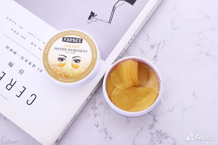 Патчи для глаз с золотом Farres