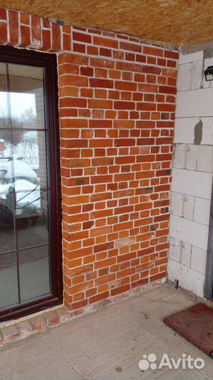 Плитка Лофт