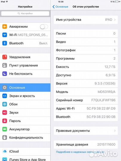 iPad mini wi-fi 16gb White