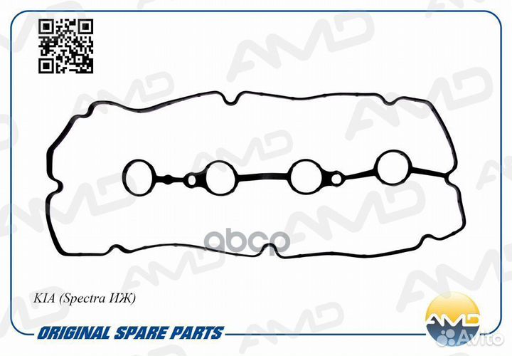Прокладка клапанной крышки KIA spectra иж тонка