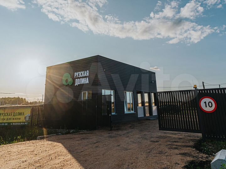 Участок 19,9 сот. (СНТ, ДНП)