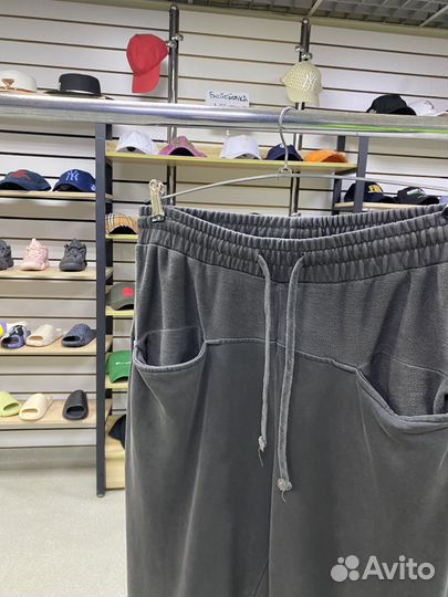 Трико Off Street