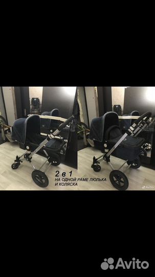 Коляска bugaboo cameleon 2в1