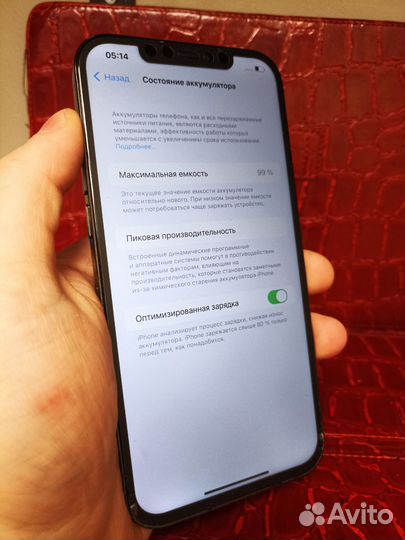 iPhone 12 Pro Max, 256 ГБ